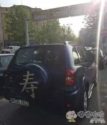 美柚资讯姑娘要注意,渣男喜欢用的头像一览
