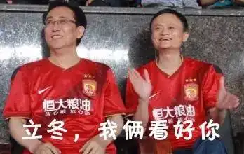 盘点神秘的双子座男人立冬
