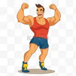 肌肉男卡通图片肌肉男卡通图片素材免费下载千库网
