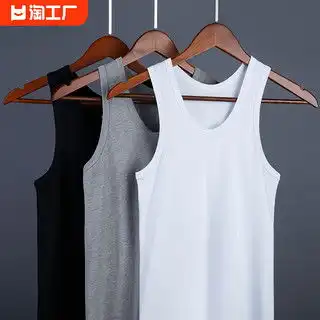 playboy花花公子男士背心男士纯棉圆领背心透气运动休闲打底棉质汗衫黑色l7119黑色l螺纹
