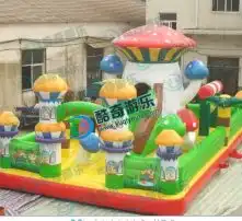 黄页88高清图片
