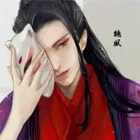 如寄
