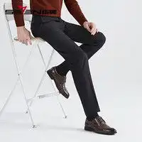 休闲裤男长裤黑色报价休闲裤男长裤黑色大全第23页什么值得买
