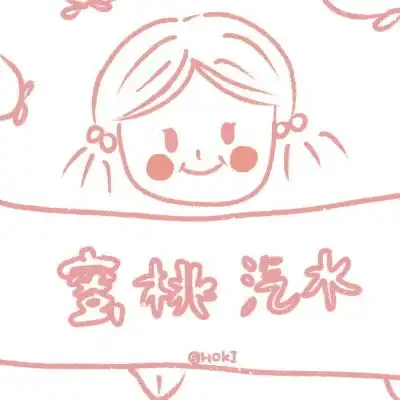 千鹤零食壁纸佛不要你皈依,佛要微信头像我要个性网