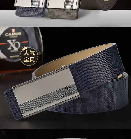 七匹狼男士皮带真皮休闲纯牛皮新款平滑扣腰带男板扣
