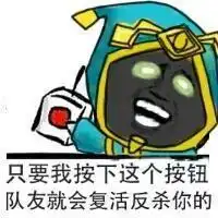 王者荣耀那些谁空大谁尴尬的英雄,露娜月下无限断
