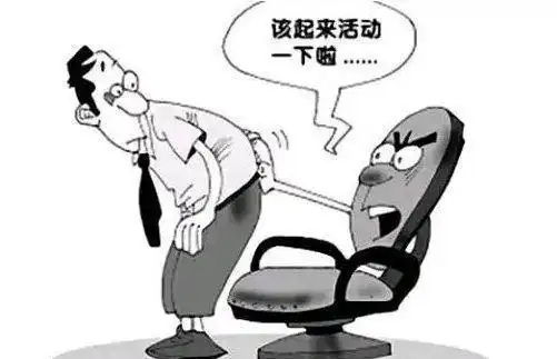 男人的重要器官前列腺,想要守护它的健康,建议减少5个习惯
