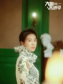 奶凶奶凶高贵妃,原来童瑶才是真正的酷girl
