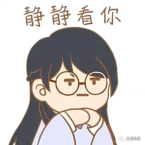 首次今年高考要刷脸第一批00后正在抵达战场,加油吧少年
