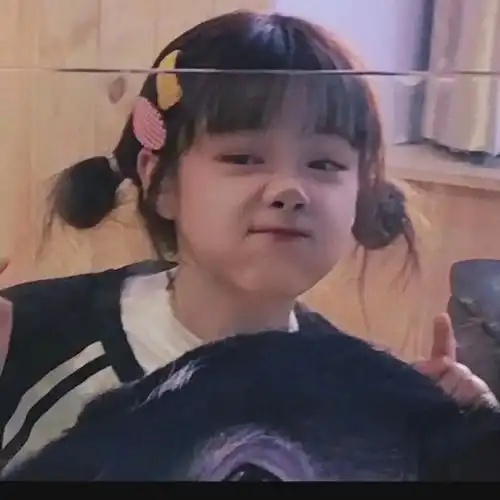 你见过最沙雕的群聊名称是什么
