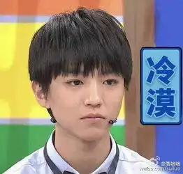 有人有tfboys的表情包么麻烦发过来,谢谢o
