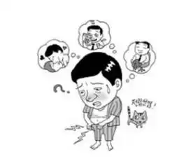 前列腺疾病百科前列腺疾病医学疾病文章列表,第122页快速问医生
