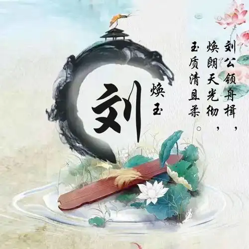 你的微信头像该换了,30张励志高端大气签名头像,敬请笑纳
