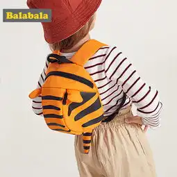 巴拉巴拉儿童宝宝男女童幼儿园防走失背包带牵引绳书包卡通可爱潮黄色调01330蜜芽,中国领先的进口母婴限时特卖商城
