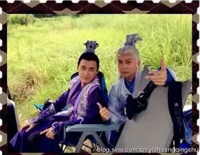 古剑奇谭逗比花絮照李易峰挖鼻孔爆帅郑爽不忍直视男神牵手熊抱暧昧画面

