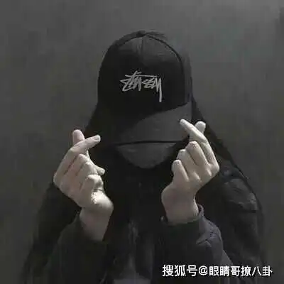 爆笑段子你牵过男生的手吗直女回答
