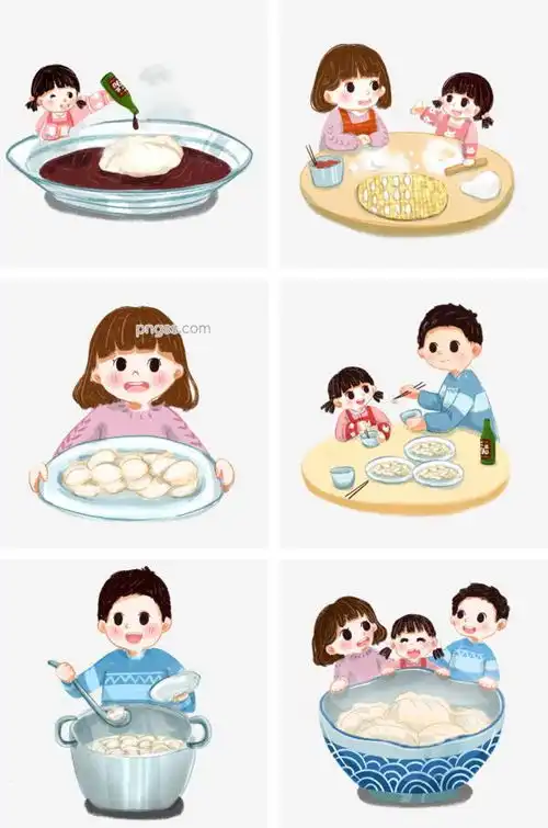 立冬时节冬至关于饺子故事的一家三口图片大小2000x3020px图片尺寸23.05mb来自png搜索网pngss.com免费免扣png素材下载包饺子壁纸插画冬冬至家庭饺子节气卡通风卡通手绘蜡笔风立冬立冬时节
