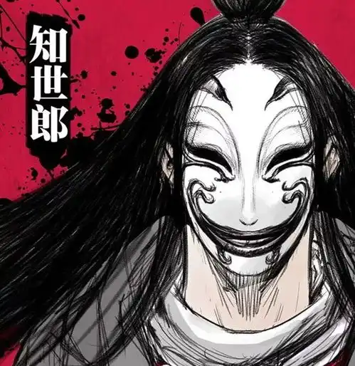 国漫征服霓虹国斩获10亿次阅读的热血之作,真的很热血
