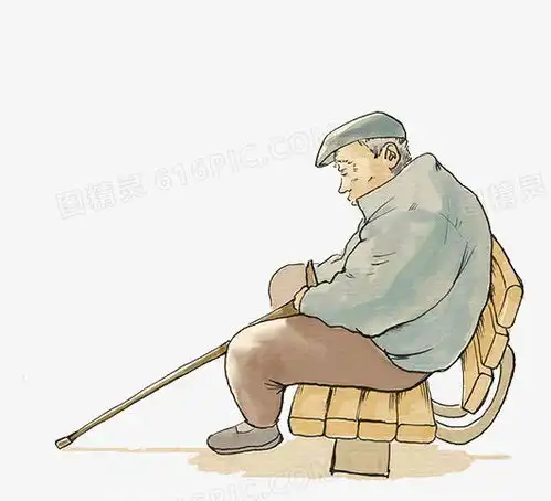 孤独老人图片免费下载png素材编号18mixd33v图精灵
