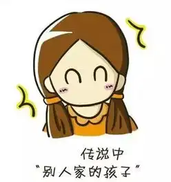 想让孩子说一口标准流利的英文家长一定要知道这几点
