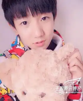 文章王源的个人资料,来访的朋友一定要看一看

