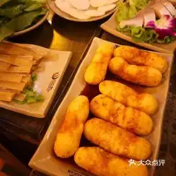 小龙坎老火锅新世界商城店的红糖糍粑好不好吃用户评价口味怎么样济南美食红糖糍粑实拍图片大众点评
