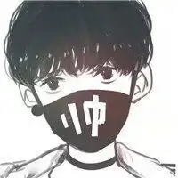 动漫男戴口罩帅气头像黑白头像男生
