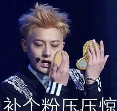 黄子韬被网友diss活该单身,拍戏把吴倩额头都戳红,没谁了
