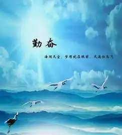 早安正能量句子早安心语正能量励志
