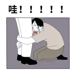 十级段位绿茶vs直男男友结局过分真实扎心了
