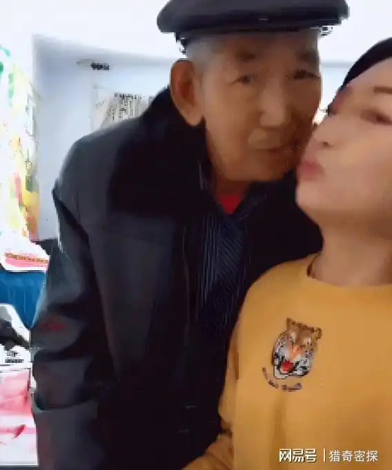 炸裂20岁湖南女子毅然割舍亲情,与70岁男友结婚,生活异常甜蜜
