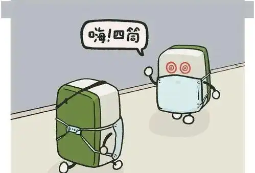 50张少儿不宜的漫画,成年人秒懂看后哈哈哈哈哈
