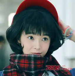 萝莉版致青春元气少女好肌肤搞定木讷男

