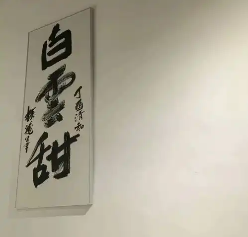 朋友圈背景图别再对我好
