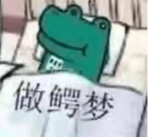 粉底液测评直男眼中的白是什么白
