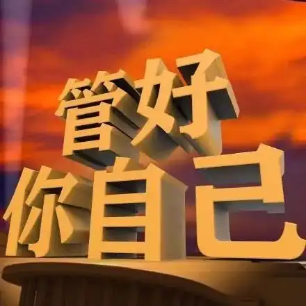 从美神到土上热搜,姜思达这是经历了什么

