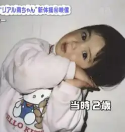 新晋妈妈佐佐木希,被称为永远的美少女,她说化妆时一定不能少这一步
