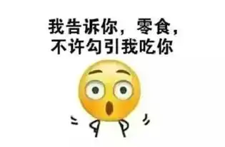 越努力工作的人,越容易发胖真相竟是这样

