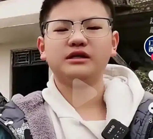 乐山41岁失踪男子已死亡,被20岁女子邀约杀害,内幕让人头皮发麻
