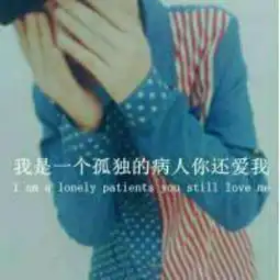 这图衣服淘宝有卖嘛
