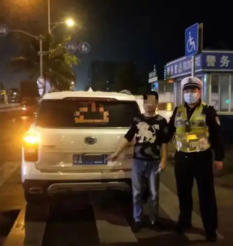 海口一男子酒后驾车撞电动车,事后竟离开现场,涉嫌危险驾驶被拘

