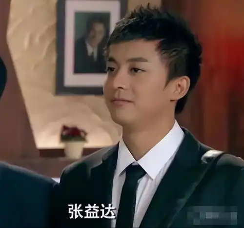 为益达打13年广告,从没要过钱,不愧是爱情公寓最有种的男人
