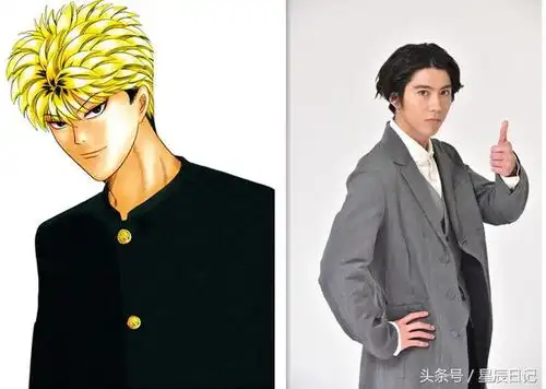 西森博之漫画我是大哥大拍日剧福田雄一执导
