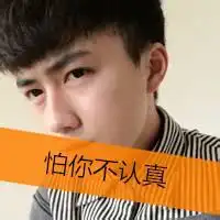 比亚迪f0缺点问题评论
