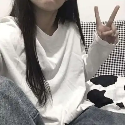 每天醒来都要像奥特曼一样接受新女生头像我要个性网
