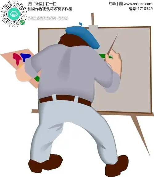画板前作画的男子背影其他素材免费下载编号1710549红动网

