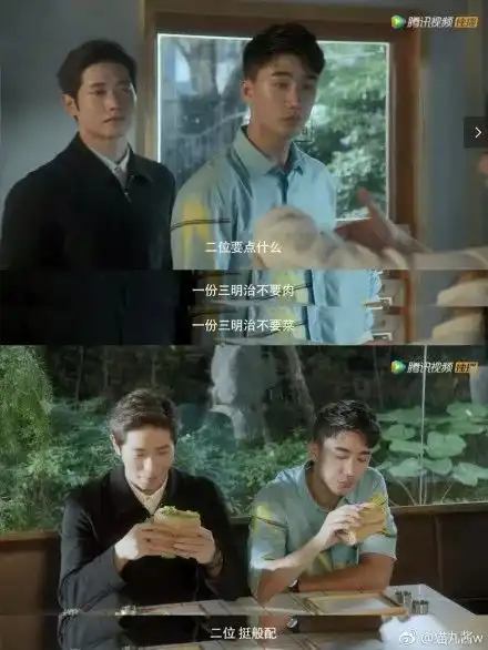 火到像主角的他们究竟是怎么做到的
