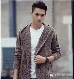 2016男发流行剪这几款
