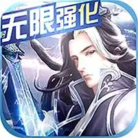 剑与情新开服下载剑与情手游官网安卓版1.0下载飞翔下载
