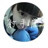 射手座专属头像唯美微信头像图片大全
